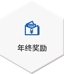 bat365(中国)在线平台官方网站-登录入口