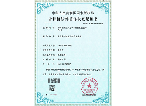 bat365(中国)在线平台官方网站-登录入口