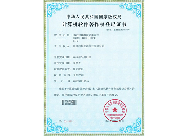 bat365(中国)在线平台官方网站-登录入口