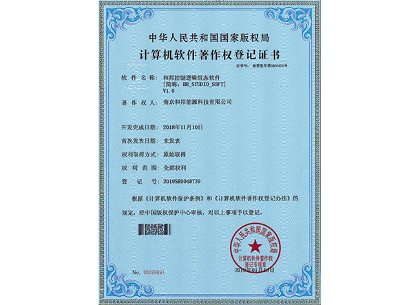 bat365(中国)在线平台官方网站-登录入口