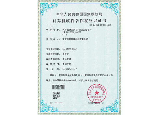 bat365(中国)在线平台官方网站-登录入口