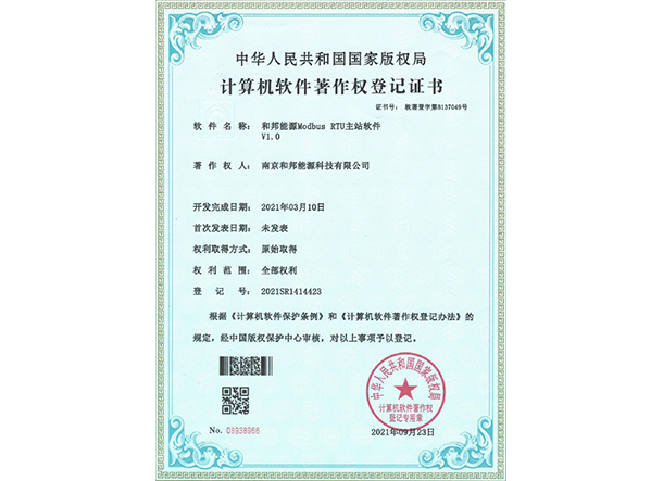 bat365(中国)在线平台官方网站-登录入口