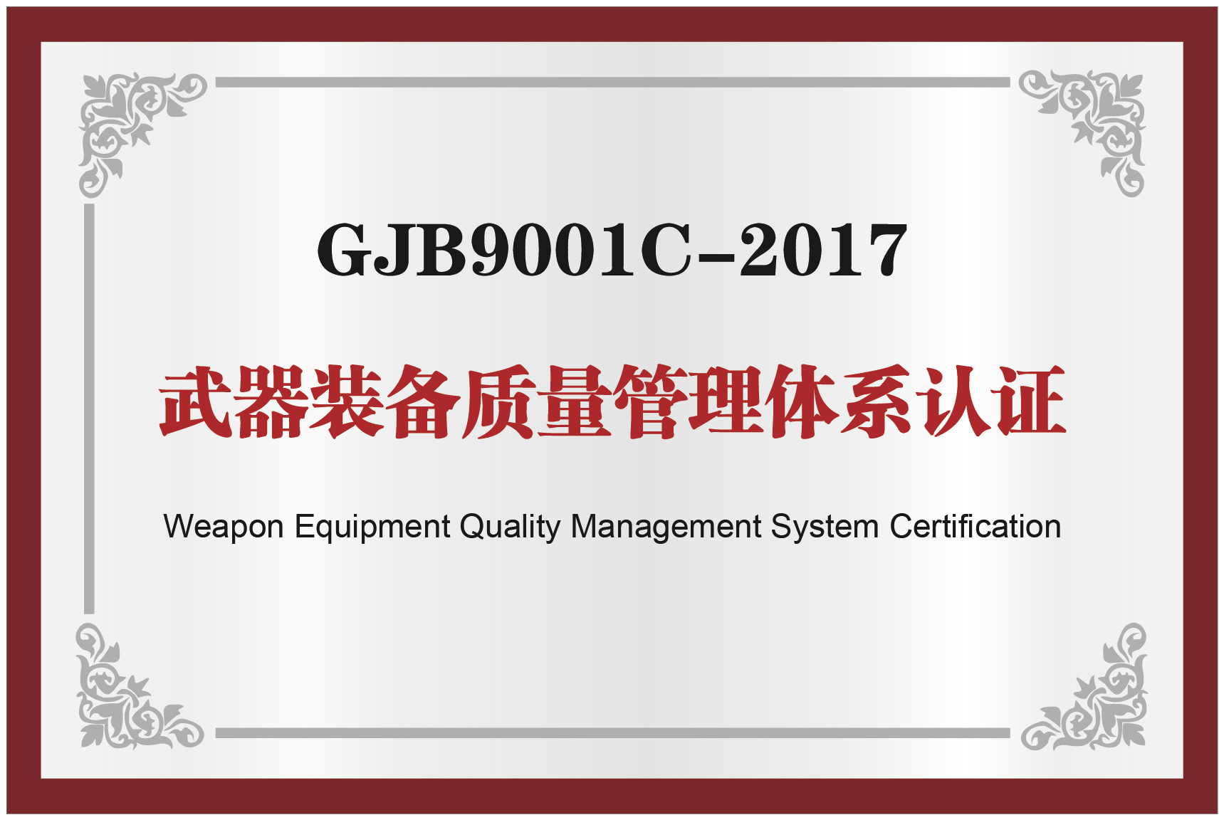 bat365(中国)在线平台官方网站-登录入口