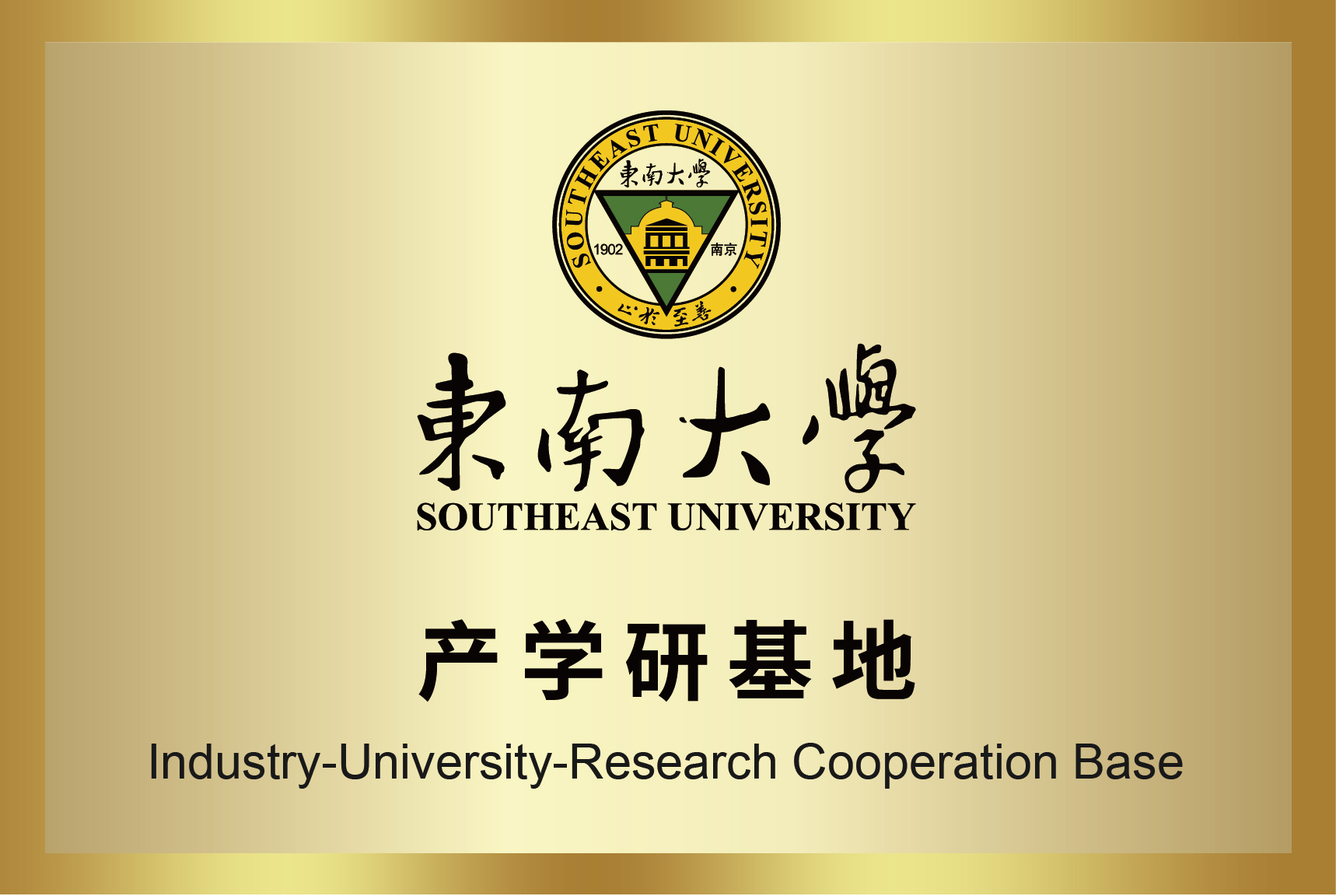 bat365(中国)在线平台官方网站-登录入口