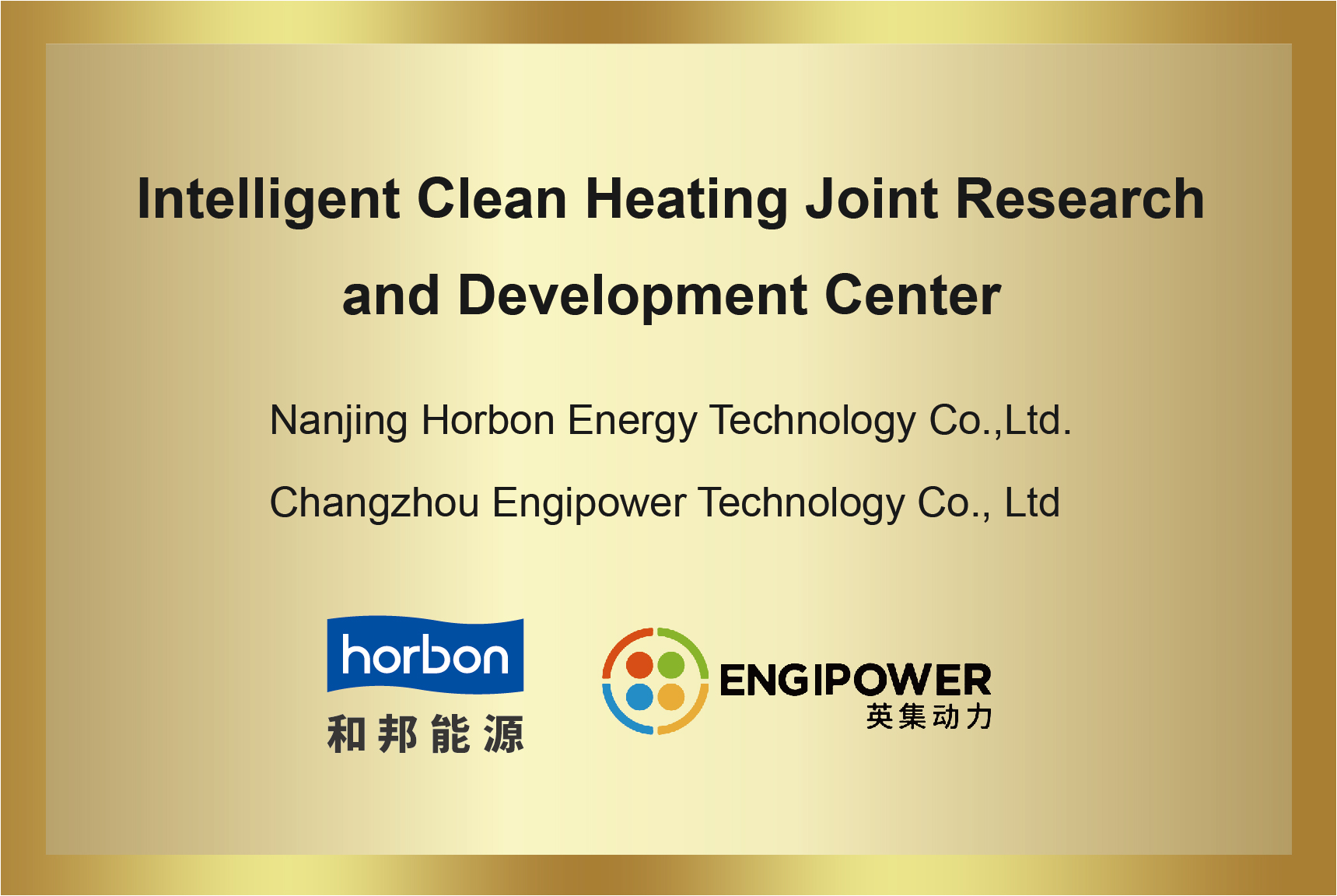 bat365(中国)在线平台官方网站-登录入口