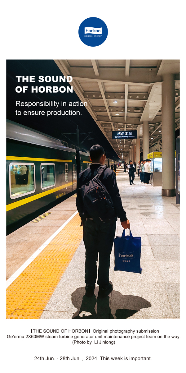 【和之声】-(总第140期）履责于行，，，，包管生产。。。2024.6.24-6英文改小季度推送用.jpg