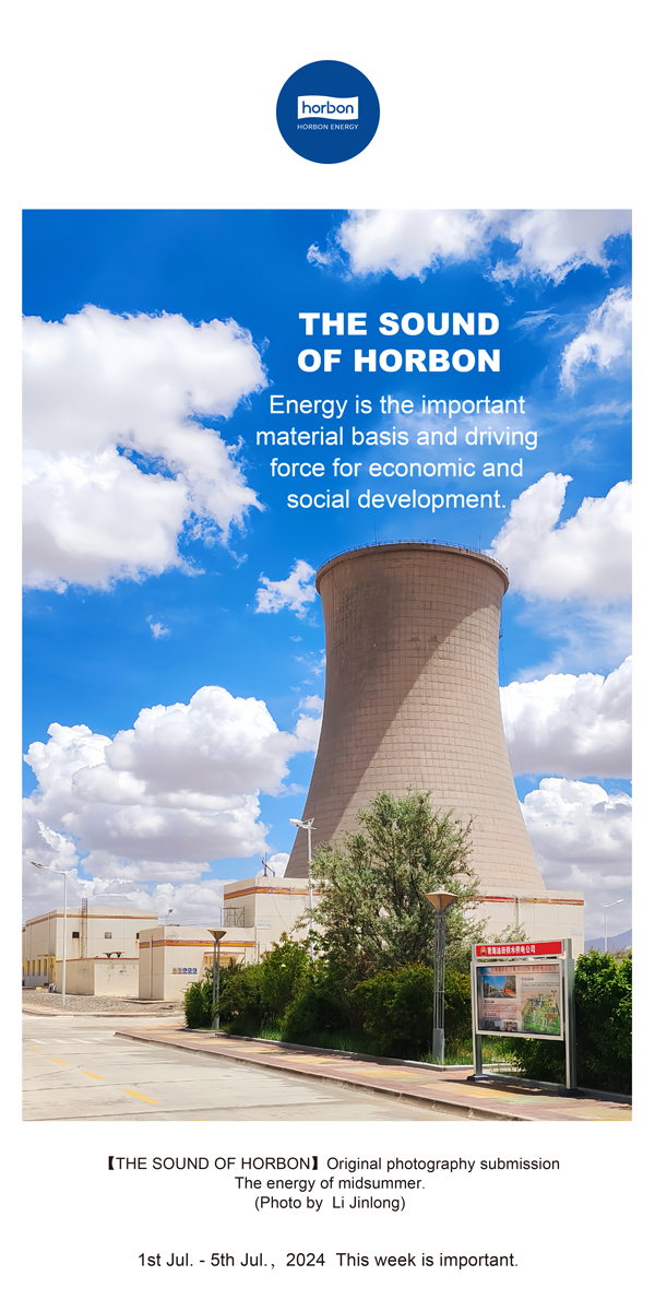 【和之声】能源是经济社会生长的主要物质基础和动力源泉。。。-(总第141期）2024.7.1-7英文改小季度推送用.jpg