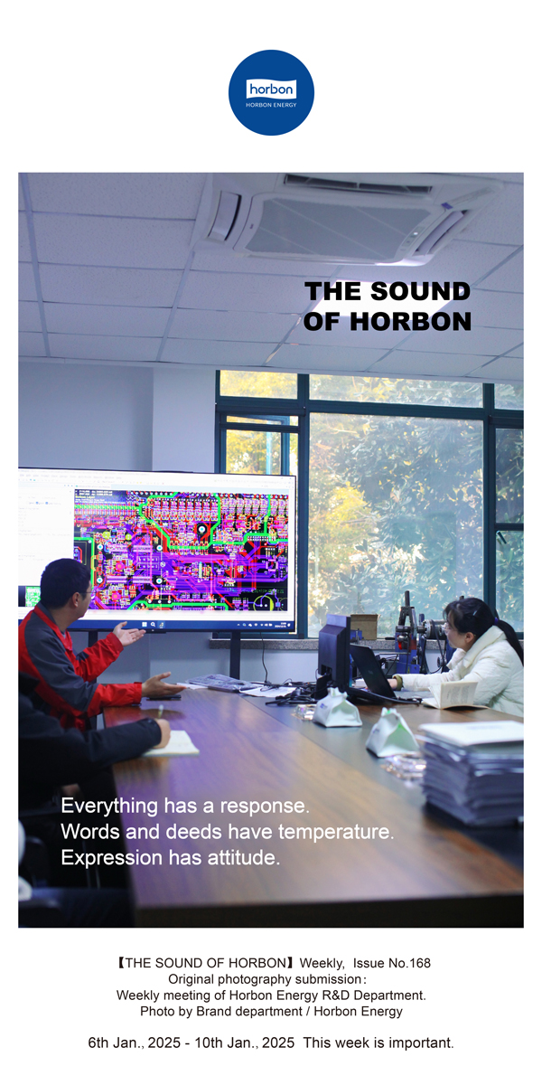 【和之声】事事有回应，，，，，件件有着落。。言行有温度，，，，，表达有态度。。(总第168期）2025.1英文导出季度推送用.jpg