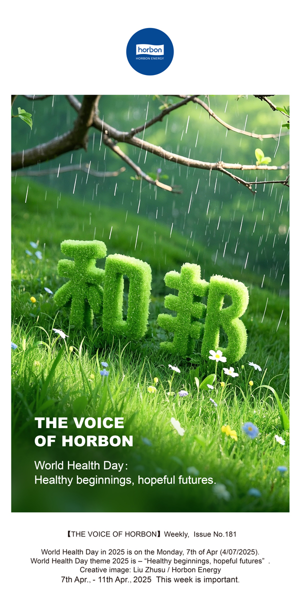 【和之声】今日“天下卫生日”：康健起点，，，，，希望未来。。。。。(总第181期）英文导出季度推送用.jpg