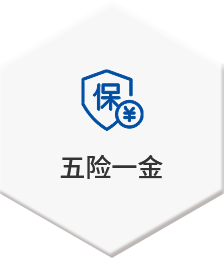 bat365(中国)在线平台官方网站-登录入口