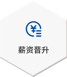 bat365(中国)在线平台官方网站-登录入口