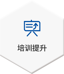 bat365(中国)在线平台官方网站-登录入口