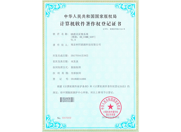 bat365(中国)在线平台官方网站-登录入口