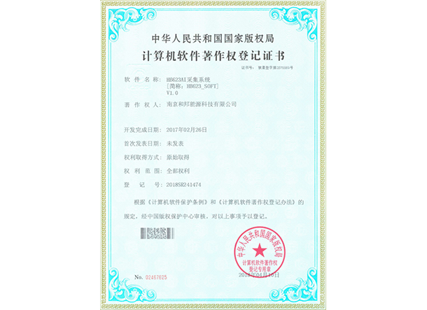 bat365(中国)在线平台官方网站-登录入口