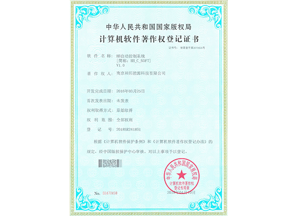 bat365(中国)在线平台官方网站-登录入口