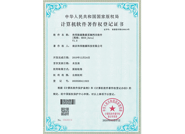 bat365(中国)在线平台官方网站-登录入口