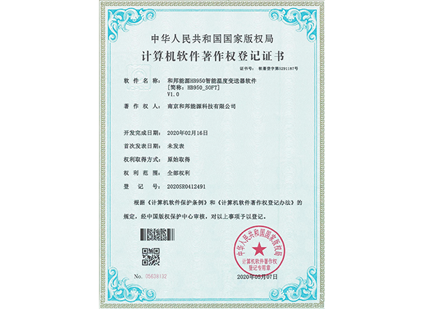 bat365(中国)在线平台官方网站-登录入口