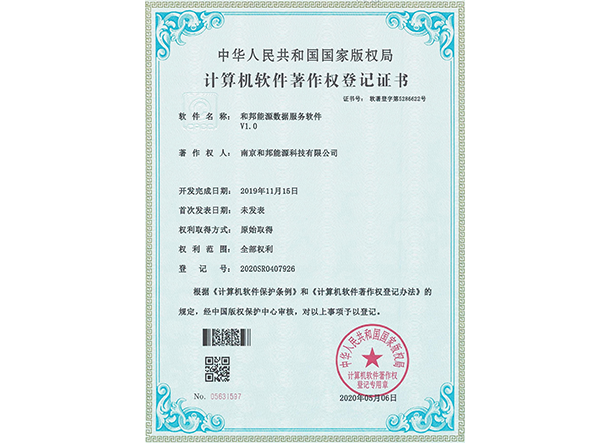 bat365(中国)在线平台官方网站-登录入口