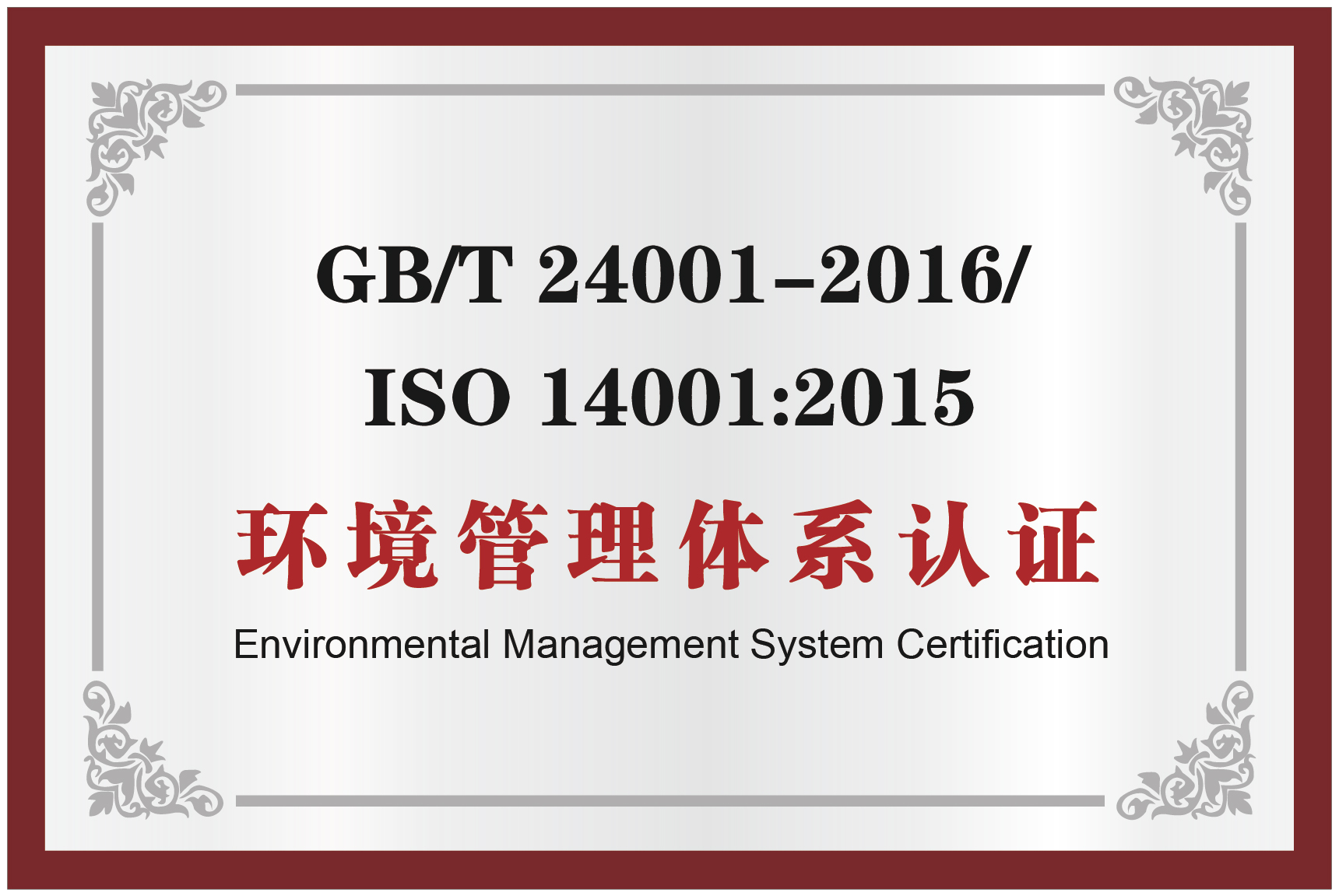 bat365(中国)在线平台官方网站-登录入口