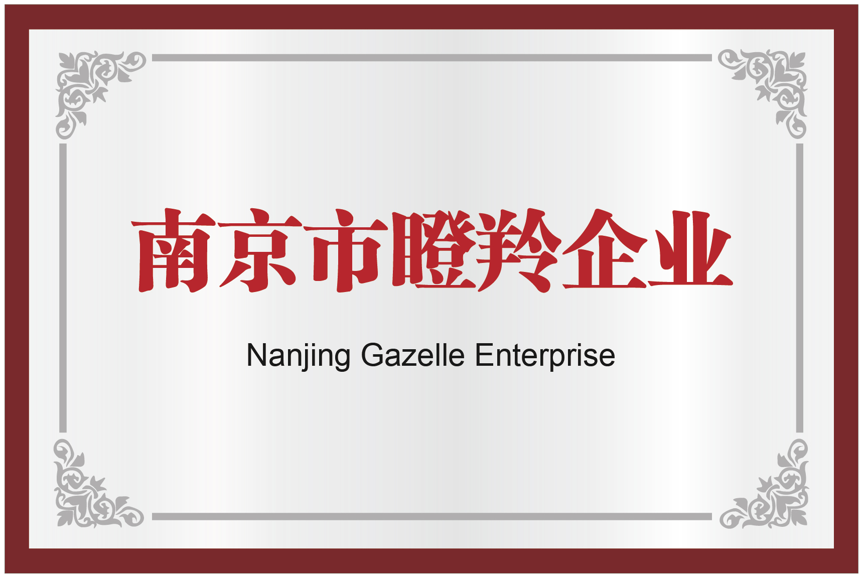 bat365(中国)在线平台官方网站-登录入口