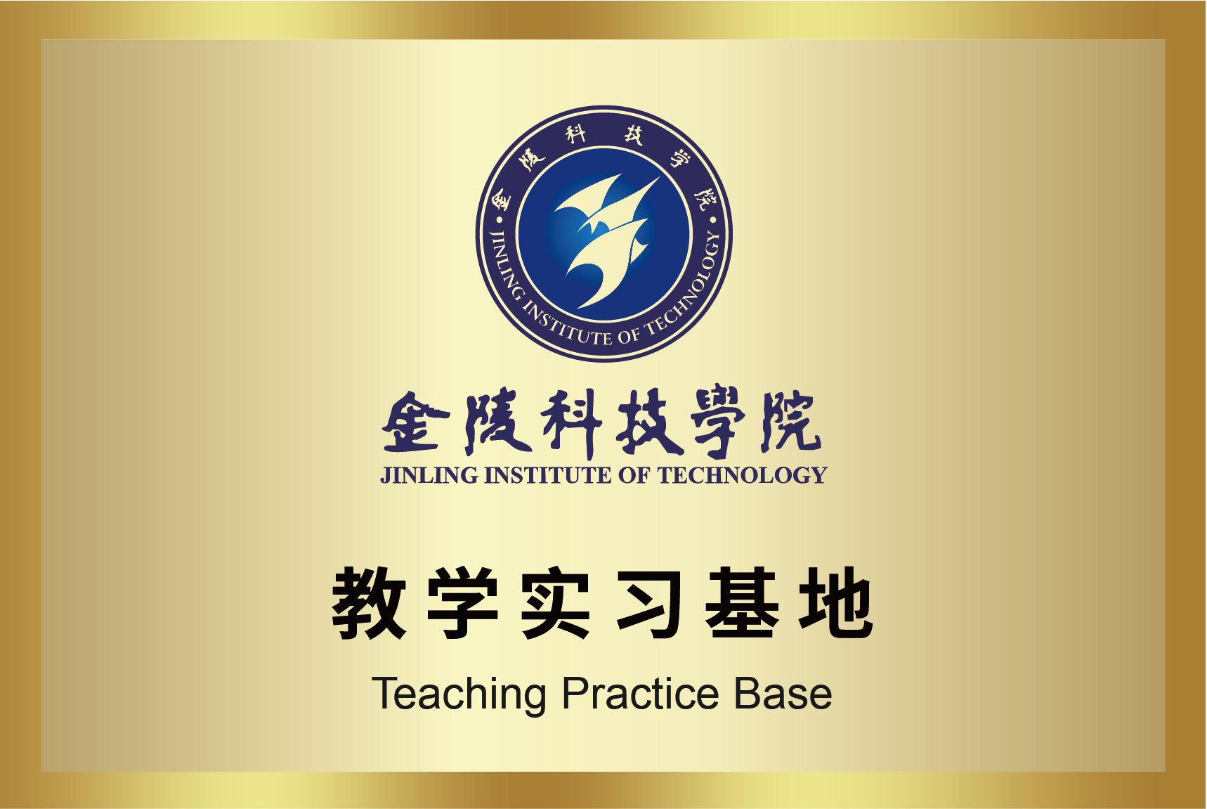 bat365(中国)在线平台官方网站-登录入口