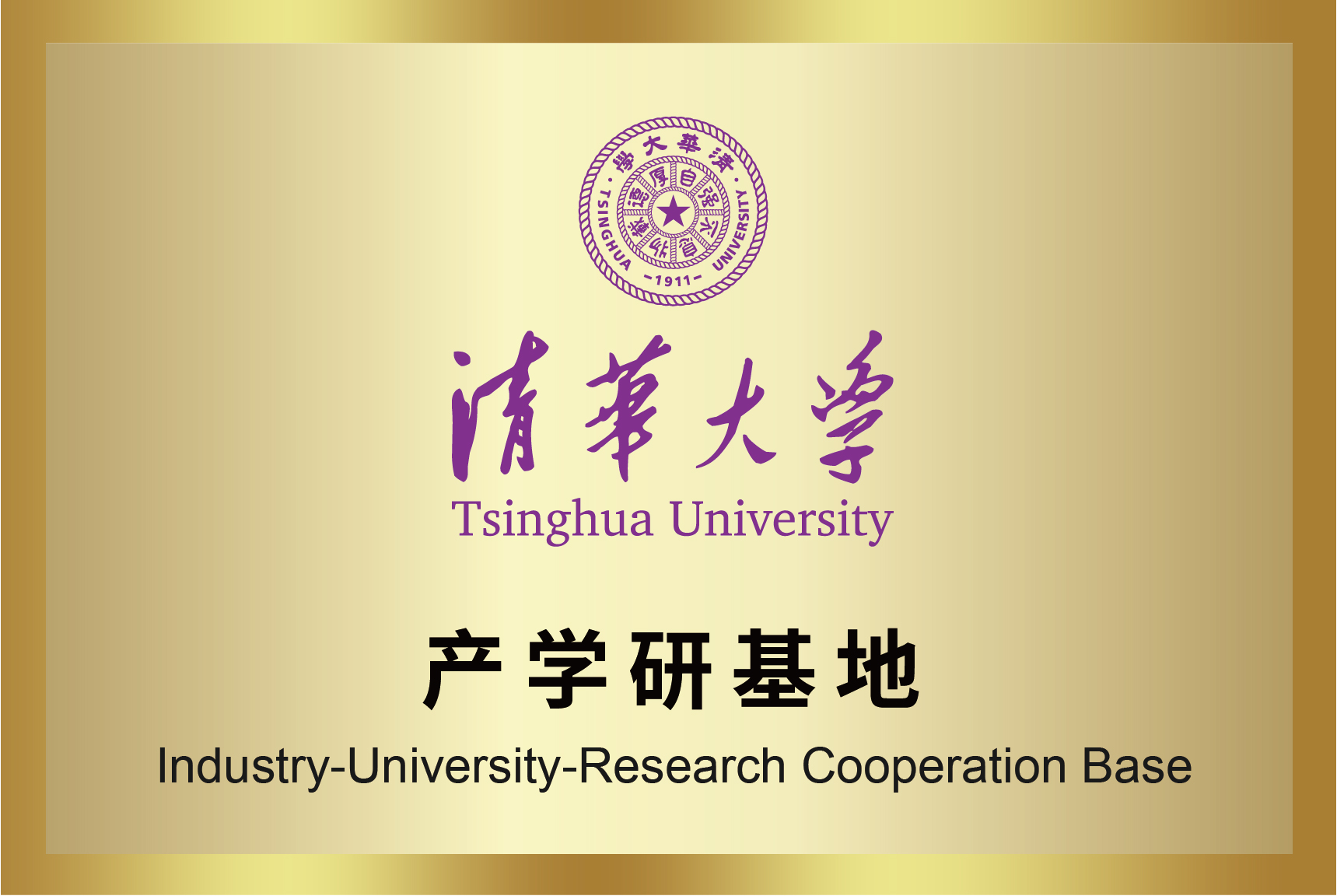 bat365(中国)在线平台官方网站-登录入口