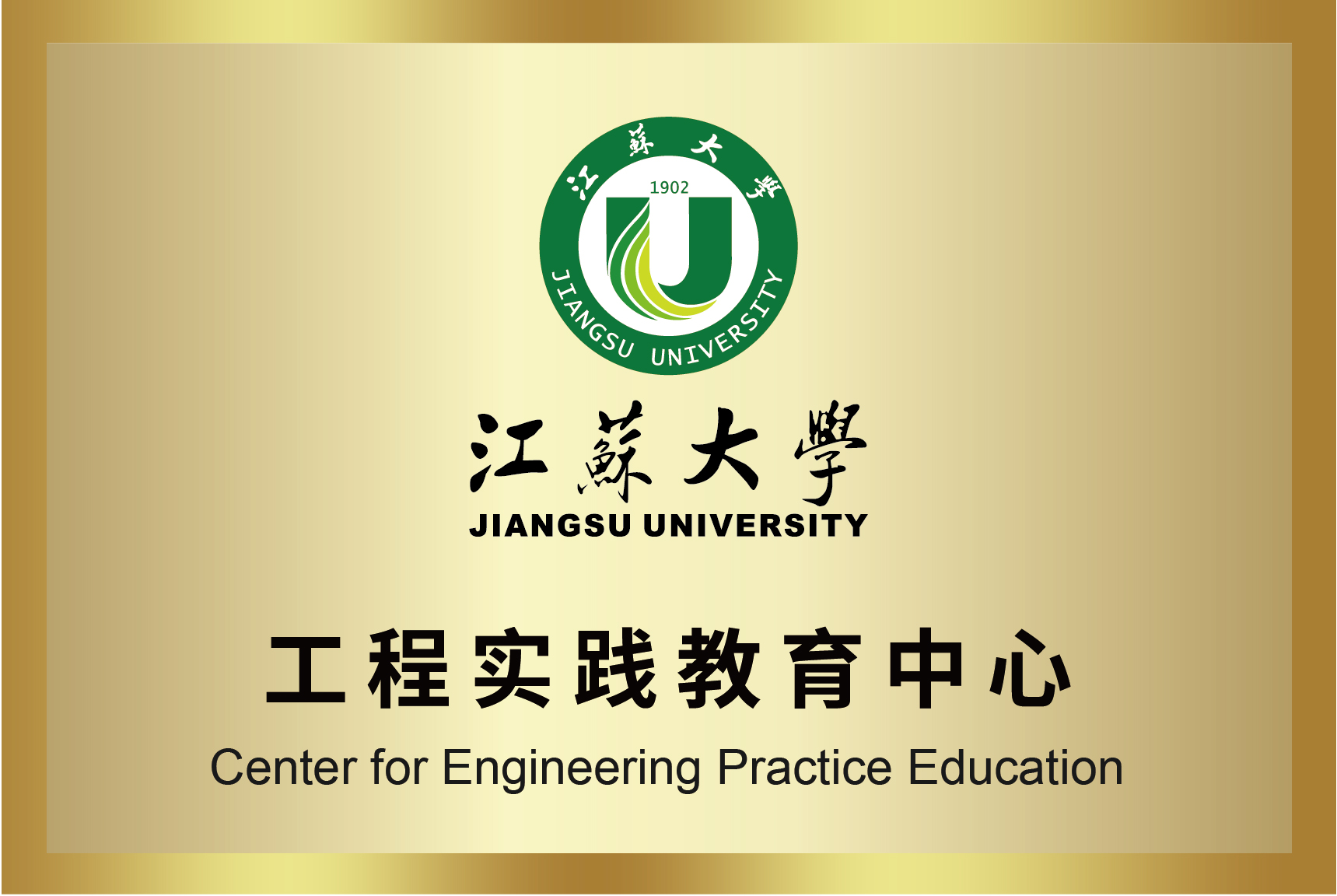 bat365(中国)在线平台官方网站-登录入口